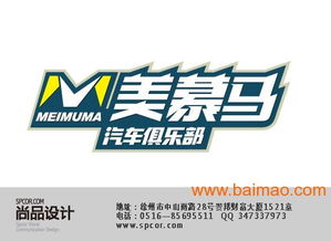 徐州靈銳廣告公司 專業(yè)企業(yè)品牌形象一站式解決方案