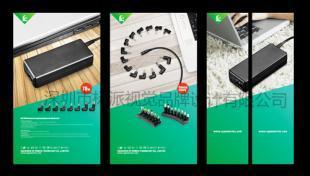 寶安專業畫冊設計與企業形象策劃 打造品牌視覺核心，賦能西鄉企業競爭力